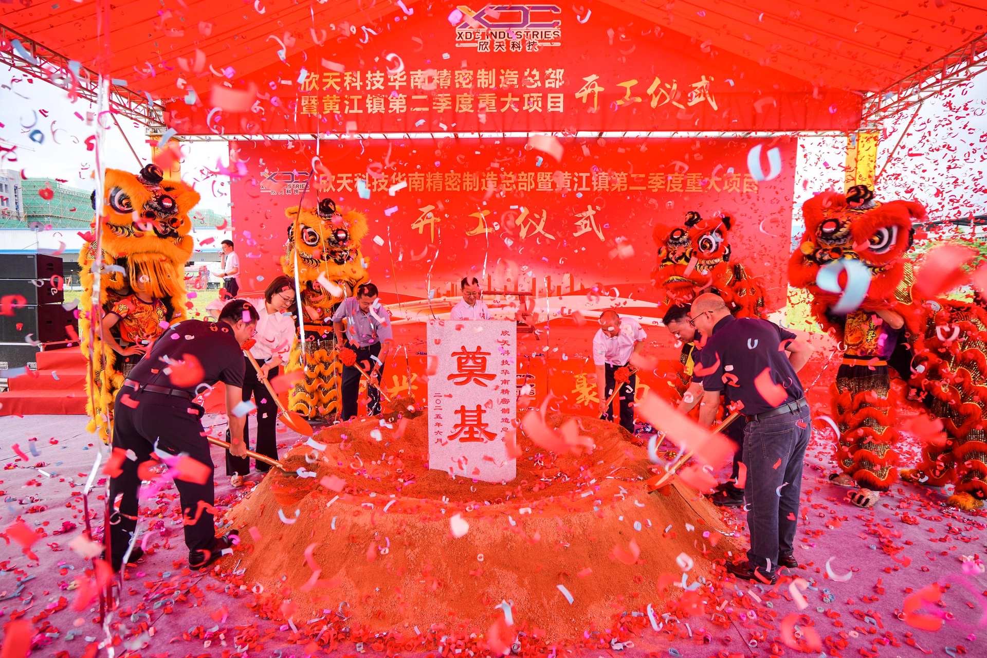 u球体育直播 - 全球赛事·极速直击