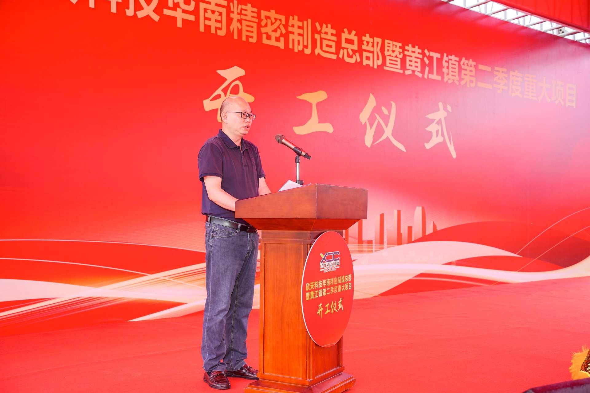 u球体育直播 - 全球赛事·极速直击